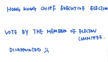 Earliest political memory of the day #117